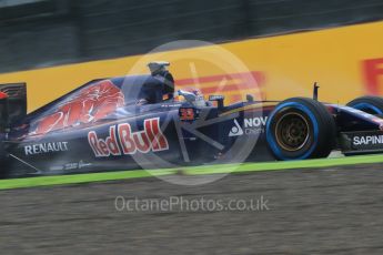World © Octane Photographic Ltd. Scuderia Toro Rosso STR10 – Max Verstappen. Friday 25th September 2015, F1 Japanese Grand Prix, Practice 1, Suzuka. Digital Ref:
