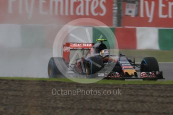 World © Octane Photographic Ltd. Scuderia Toro Rosso STR10 – Carlos Sainz Jnr. Friday 25th September 2015, F1 Japanese Grand Prix, Practice 1, Suzuka. Digital Ref: