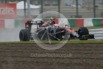 World © Octane Photographic Ltd. McLaren Honda MP4/30 - Jenson Button. Friday 25th September 2015, F1 Japanese Grand Prix, Practice 1, Suzuka. Digital Ref: