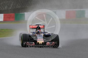 World © Octane Photographic Ltd. Scuderia Toro Rosso STR10 – Max Verstappen. Friday 25th September 2015, F1 Japanese Grand Prix, Practice 1, Suzuka. Digital Ref: