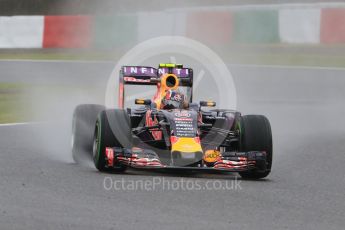 World © Octane Photographic Ltd. Infiniti Red Bull Racing RB11 – Daniil Kvyat. Friday 25th September 2015, F1 Japanese Grand Prix, Practice 1, Suzuka. Digital Ref: