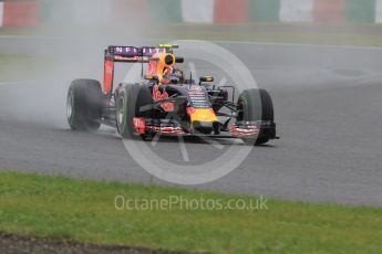 World © Octane Photographic Ltd. Infiniti Red Bull Racing RB11 – Daniil Kvyat. Friday 25th September 2015, F1 Japanese Grand Prix, Practice 1, Suzuka. Digital Ref:
