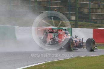 World © Octane Photographic Ltd. Scuderia Toro Rosso STR10 – Carlos Sainz Jnr. Friday 25th September 2015, F1 Japanese Grand Prix, Practice 1, Suzuka. Digital Ref: