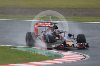 World © Octane Photographic Ltd. Scuderia Toro Rosso STR10 – Max Verstappen. Friday 25th September 2015, F1 Japanese Grand Prix, Practice 1, Suzuka. Digital Ref: