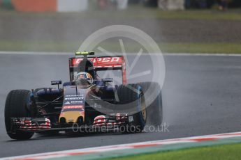World © Octane Photographic Ltd. Scuderia Toro Rosso STR10 – Carlos Sainz Jnr. Friday 25th September 2015, F1 Japanese Grand Prix, Practice 1, Suzuka. Digital Ref:
