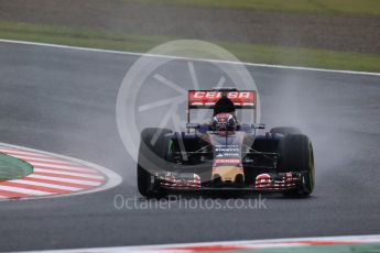 World © Octane Photographic Ltd. Scuderia Toro Rosso STR10 – Max Verstappen. Friday 25th September 2015, F1 Japanese Grand Prix, Practice 1, Suzuka. Digital Ref: