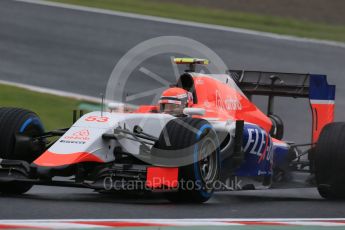 World © Octane Photographic Ltd. Manor Marussia F1 Team MR03B – Alexander Rossi. Friday 25th September 2015, F1 Japanese Grand Prix, Practice 1, Suzuka. Digital Ref: