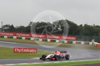 World © Octane Photographic Ltd. Manor Marussia F1 Team MR03B – Alexander Rossi. Friday 25th September 2015, F1 Japanese Grand Prix, Practice 1, Suzuka. Digital Ref: