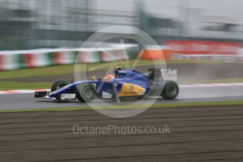 World © Octane Photographic Ltd. Sauber F1 Team C34-Ferrari – Felipe Nasr. Friday 25th September 2015, F1 Japanese Grand Prix, Practice 2, Suzuka. Digital Ref: