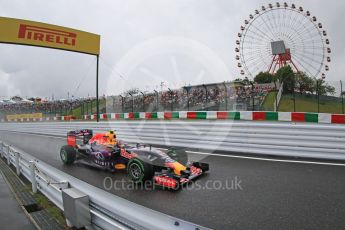 World © Octane Photographic Ltd. Infiniti Red Bull Racing RB11 – Daniil Kvyat. Friday 25th September 2015, F1 Japanese Grand Prix, Practice 2, Suzuka. Digital Ref: