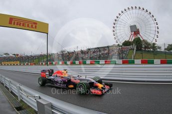 World © Octane Photographic Ltd. Infiniti Red Bull Racing RB11 – Daniel Ricciardo. Friday 25th September 2015, F1 Japanese Grand Prix, Practice 2, Suzuka. Digital Ref: