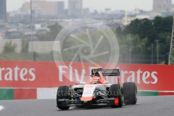 World © Octane Photographic Ltd. Manor Marussia F1 Team MR03B – Alexander Rossi. Friday 25th September 2015, F1 Japanese Grand Prix, Practice 2, Suzuka. Digital Ref: