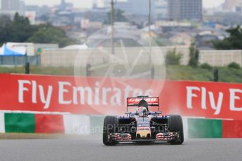 World © Octane Photographic Ltd. Scuderia Toro Rosso STR10 – Max Verstappen. Friday 25th September 2015, F1 Japanese Grand Prix, Practice 2, Suzuka. Digital Ref: