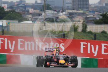 World © Octane Photographic Ltd. Infiniti Red Bull Racing RB11 – Daniil Kvyat. Friday 25th September 2015, F1 Japanese Grand Prix, Practice 2, Suzuka. Digital Ref: