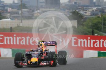 World © Octane Photographic Ltd. Infiniti Red Bull Racing RB11 – Daniil Kvyat. Friday 25th September 2015, F1 Japanese Grand Prix, Practice 2, Suzuka. Digital Ref: