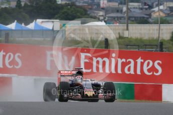 World © Octane Photographic Ltd. Scuderia Toro Rosso STR10 – Max Verstappen. Friday 25th September 2015, F1 Japanese Grand Prix, Practice 2, Suzuka. Digital Ref: