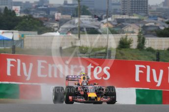 World © Octane Photographic Ltd. Infiniti Red Bull Racing RB11 – Daniil Kvyat. Friday 25th September 2015, F1 Japanese Grand Prix, Practice 2, Suzuka. Digital Ref: