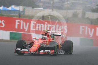 World © Octane Photographic Ltd. Scuderia Ferrari SF15-T– Kimi Raikkonen. Friday 25th September 2015, F1 Japanese Grand Prix, Practice 2, Suzuka. Digital Ref: