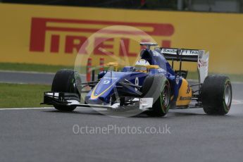 World © Octane Photographic Ltd. Sauber F1 Team C34-Ferrari – Marcus Ericsson. Friday 25th September 2015, F1 Japanese Grand Prix, Practice 2, Suzuka. Digital Ref: