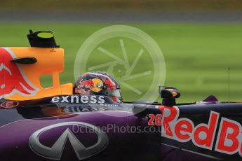World © Octane Photographic Ltd. Infiniti Red Bull Racing RB11 – Daniil Kvyat. Friday 25th September 2015, F1 Japanese Grand Prix, Practice 2, Suzuka. Digital Ref: