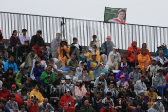 World © Octane Photographic Ltd. Jules Bianchi flag. Friday 25th September 2015, F1 Japanese Grand Prix, Practice 2, Suzuka. Digital Ref: