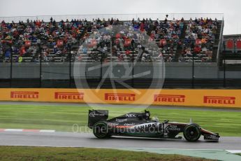 World © Octane Photographic Ltd. Sahara Force India VJM08B – Sergio Perez. Friday 25th September 2015, F1 Japanese Grand Prix, Practice 2, Suzuka. Digital Ref: