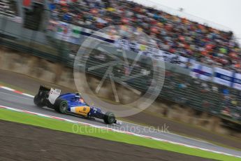 World © Octane Photographic Ltd. Sauber F1 Team C34-Ferrari – Felipe Nasr. Friday 25th September 2015, F1 Japanese Grand Prix, Practice 2, Suzuka. Digital Ref: