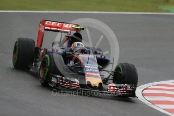 World © Octane Photographic Ltd. Scuderia Toro Rosso STR10 – Carlos Sainz Jnr. Friday 25th September 2015, F1 Japanese Grand Prix, Practice 2, Suzuka. Digital Ref: