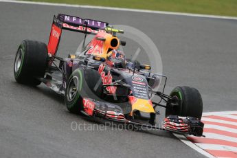 World © Octane Photographic Ltd. Infiniti Red Bull Racing RB11 – Daniil Kvyat. Friday 25th September 2015, F1 Japanese Grand Prix, Practice 2, Suzuka. Digital Ref: