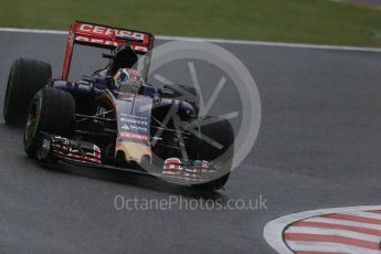 World © Octane Photographic Ltd. Scuderia Toro Rosso STR10 – Max Verstappen. Friday 25th September 2015, F1 Japanese Grand Prix, Practice 2, Suzuka. Digital Ref: