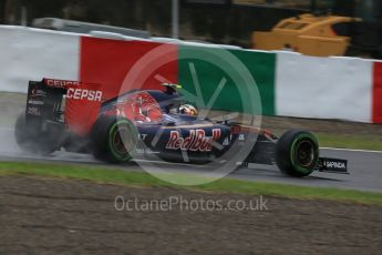 World © Octane Photographic Ltd. Scuderia Toro Rosso STR10 – Carlos Sainz Jnr. Friday 25th September 2015, F1 Japanese Grand Prix, Practice 2, Suzuka. Digital Ref: