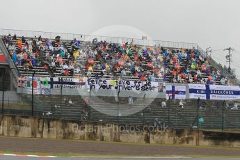 World © Octane Photographic Ltd. Heiki Kovalainen, Felipe Massa and Kimi Raikkonen flags. Friday 25th September 2015, F1 Japanese Grand Prix, Practice 2, Suzuka. Digital Ref: