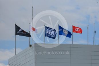 World © Octane Photographic Ltd. FIA, F1 and Japanese flags. Saturday 26th September 2015, F1 Japanese Grand Prix, Practice 3, Suzuka. Digital Ref: