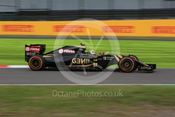 World © Octane Photographic Ltd. Lotus F1 Team E23 Hybrid – Pastor Maldonado. Saturday 26th September 2015, F1 Japanese Grand Prix, Practice 3, Suzuka. Digital Ref: