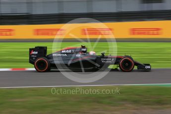 World © Octane Photographic Ltd. McLaren Honda MP4/30 - Jenson Button. Saturday 26th September 2015, F1 Japanese Grand Prix, Practice 3, Suzuka. Digital Ref:
