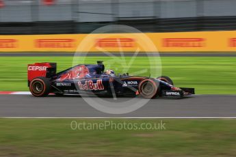 World © Octane Photographic Ltd. Scuderia Toro Rosso STR10 – Max Verstappen. Saturday 26th September 2015, F1 Japanese Grand Prix, Practice 3, Suzuka. Digital Ref: