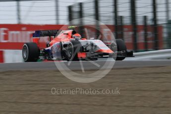 World © Octane Photographic Ltd. Manor Marussia F1 Team MR03B – Alexander Rossi. Saturday 26th September 2015, F1 Japanese Grand Prix, Practice 3, Suzuka. Digital Ref: