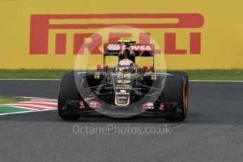 World © Octane Photographic Ltd. Lotus F1 Team E23 Hybrid – Pastor Maldonado. Saturday 26th September 2015, F1 Japanese Grand Prix, Practice 3, Suzuka. Digital Ref: