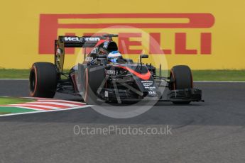 World © Octane Photographic Ltd. McLaren Honda MP4/30 – Fernando Alonso. Saturday 26th September 2015, F1 Japanese Grand Prix, Practice 3, Suzuka. Digital Ref: