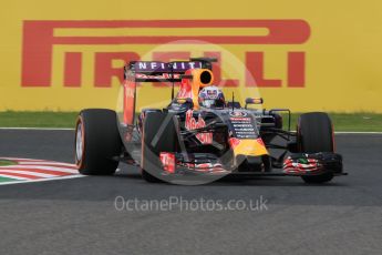 World © Octane Photographic Ltd. Infiniti Red Bull Racing RB11 – Daniel Ricciardo. Saturday 26th September 2015, F1 Japanese Grand Prix, Practice 3, Suzuka. Digital Ref: