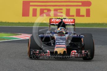World © Octane Photographic Ltd. Scuderia Toro Rosso STR10 – Carlos Sainz Jnr. Saturday 26th September 2015, F1 Japanese Grand Prix, Practice 3, Suzuka. Digital Ref: