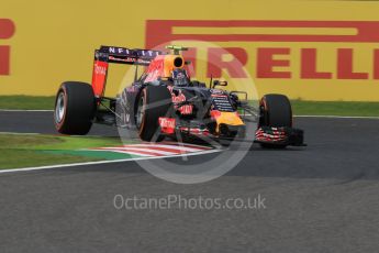 World © Octane Photographic Ltd. Infiniti Red Bull Racing RB11 – Daniil Kvyat. Saturday 26th September 2015, F1 Japanese Grand Prix, Practice 3, Suzuka. Digital Ref: