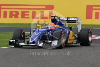 World © Octane Photographic Ltd. Sauber F1 Team C34-Ferrari – Felipe Nasr. Saturday 26th September 2015, F1 Japanese Grand Prix, Practice 3, Suzuka. Digital Ref: