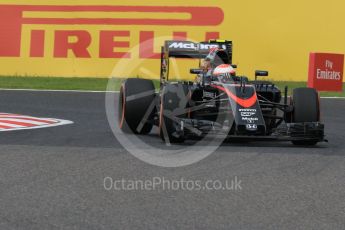 World © Octane Photographic Ltd. McLaren Honda MP4/30 - Jenson Button. Saturday 26th September 2015, F1 Japanese Grand Prix, Practice 3, Suzuka. Digital Ref: