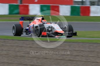 World © Octane Photographic Ltd. Manor Marussia F1 Team MR03B – Alexander Rossi. Saturday 26th September 2015, F1 Japanese Grand Prix, Practice 3, Suzuka. Digital Ref: