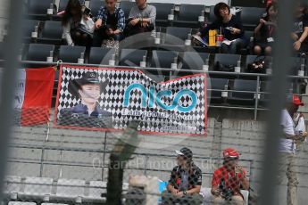 World © Octane Photographic Ltd. Mercedes AMG Petronas F1 W06 Hybrid – Nico Rosberg fan's (Eri) flag. Saturday 26th September 2015, F1 Japanese Grand Prix, Practice 3, Suzuka. Digital Ref: