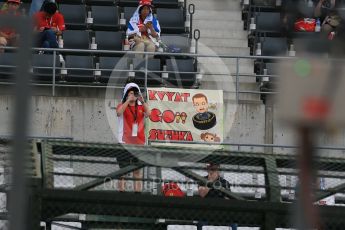 World © Octane Photographic Ltd. Fans with Daniil Kvyat flag. Saturday 26th September 2015, F1 Japanese Grand Prix, Practice 3, Suzuka. Digital Ref: