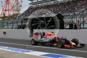 World © Octane Photographic Ltd. Infiniti Red Bull Racing RB11 – Daniel Ricciardo. Saturday 26th September 2015, F1 Japanese Grand Prix, Practice 3, Suzuka. Digital Ref: