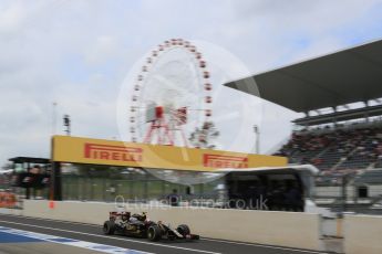 World © Octane Photographic Ltd. Lotus F1 Team E23 Hybrid – Pastor Maldonado. Saturday 26th September 2015, F1 Japanese Grand Prix, Practice 3, Suzuka. Digital Ref: