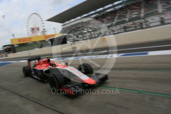 World © Octane Photographic Ltd. Manor Marussia F1 Team MR03B – Alexander Rossi. Saturday 26th September 2015, F1 Japanese Grand Prix, Practice 3, Suzuka. Digital Ref: